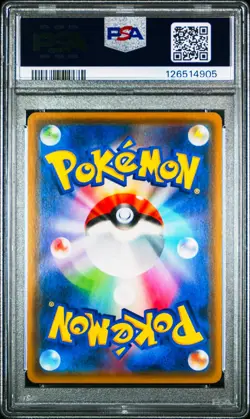 Red & Blue 108/095 Pokemon Card Alter Genesis Japanese PSA 10 Gem Mint - Image 2