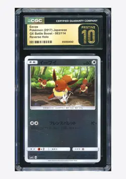 Pokemon CGC 10 PRISTINE Eevee Reverse Holo 2017 083/114 SM4+ Japanese - Image 1
