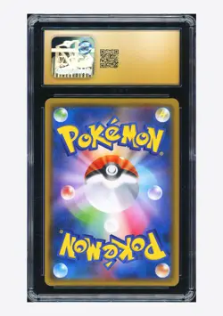 Pokemon CGC 10 PRISTINE Eevee Reverse Holo 2017 083/114 SM4+ Japanese - Image 2
