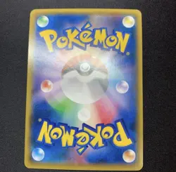 Pokemon Card Pikachu 090/XY-P Battle Festa 2014 Promo TCG Japanese N957 Japan - Image 1