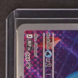 2026 POKEMON TCG 30TH ANNIVERSARY FIRST PARTNER BLACK STAR PROMO MEP 044 LITTEN - Image 3