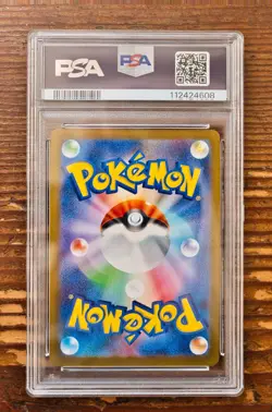 PSA 9 Jolteon Yu Nagaba x PCG Campaign 064/SV-P Promo Pokemon Card 2023 MINT - Image 2