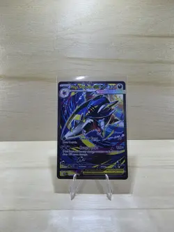 Mega Sharpedo EX 127/094 Pokemon Phantasmal Flames - Image 1