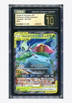 Pokemon CGC 10 PRISTINE Celebi & Venusaur GX RR 2018 001/095 SM9 Japanese - Image 1