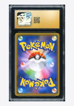 Pokemon CGC 10 PRISTINE Celebi & Venusaur GX RR 2018 001/095 SM9 Japanese - Image 2