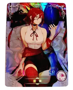 Goddess Story Waifu Card TCG | Reze - Chainsaw Man | SR | NS-06-035 - Image 1