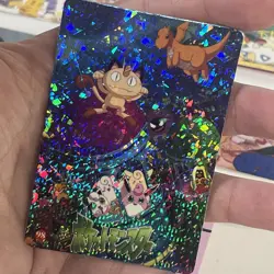 Pokemon Pocket Monsters Vending Prism Holo Foil Rare Card LOT Pikachu Dragonite - Image 4