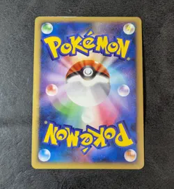 MP - Pokemon Card Game TCG Gliscor 032/080 L2 Holo Japanese - Image 2