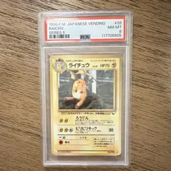 Pokemon Raichu Vending Series 2 (Red) #26 PSA 8 1998 - Image 1