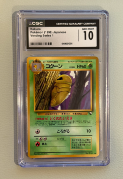 Pokemon 1998 Japanese Vending Series 1 Kakuna CGC 10 - Image 1
