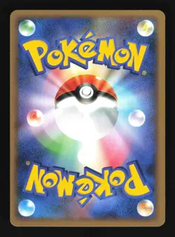 Pokemon Japanese Shinx Space Time Creation Common DPBP#464 Excellent - Image 2