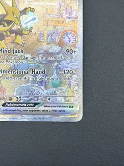 Pokemon Alakazam ex 201/165 Scarlet & Violet 151 Special Illustration Rare - Image 2