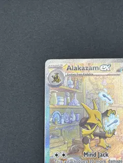 Pokemon Alakazam ex 201/165 Scarlet & Violet 151 Special Illustration Rare - Image 4