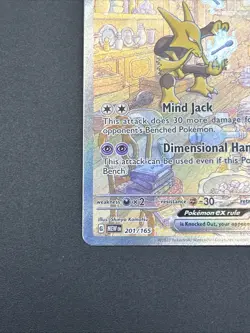 Pokemon Alakazam ex 201/165 Scarlet & Violet 151 Special Illustration Rare - Image 5