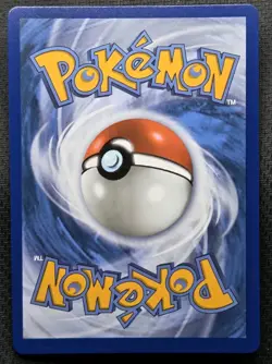 Mightyena 243/217 Illustration Rare Me: Ascended Heroes Pokemon NM Pack Fresh! - Image 2