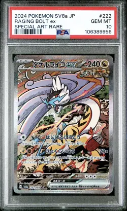 PSA 10 Raging Bolt ex SAR 222 sv8a Terastal Festival Japanese Pokemon Card Art - Image 1