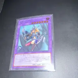 Yu-Gi-Oh! Dark Magician Girl The Dragon Knight PAC1-JP023 Fusion Holo Japanese - Image 1
