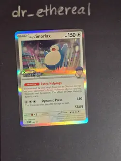 Hop's Snorlax - 184 (Prerelease) - SV: Scarlet & Violet Promo Cards (SVP) - Image 1