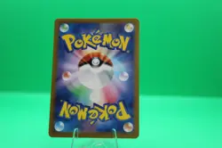 Terapagos ex SAR 130/102 sv7 Stellar Miracle Pokemon Card Japanese - Image 5
