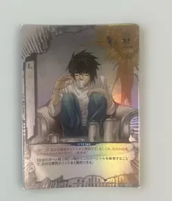 Death Note Trading Card Game Holo L Rare Konami JP DN1-38R 2006 - Image 1
