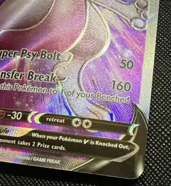 Mewtwo V SWSH229 SWSH: Sword & Shield Promo Cards Holo - Image 2