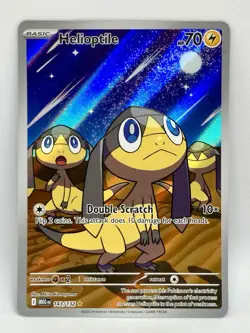 Helioptile - 143/132 Pokemon Illustration Rare ME01: Mega Evolution Card IR NM - Image 1