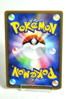 Pokemon card TCG Snorlax 028/040 LL Holo Rare Lost Link 2010 Japanese MP - Image 4