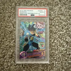 🔥DRAGON BALL Z DBZ DBS HEROES CARD HOLO CARTE PROMO GDPB-20 JAPAN PSA-10🔥 - Image 1
