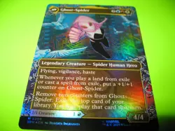 Gwen Stacy (0209) (Borderless) Marvel's Spider-Man Foil - Image 1