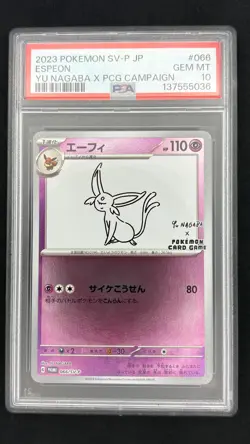Espeon 066/SV-P - Yu Nagaba Promo - Graded PSA 10 GEM MT Pokemon Card - Image 1