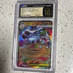 Mega Charizard X ex Double Rare Holo 013/080 M2 Inferno X Japanese Pokemon TCG - Image 1