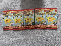 McDonald’s × Pokemon Pikachu Promo Card set of 5 2 pieces per pack new japan - Image 1