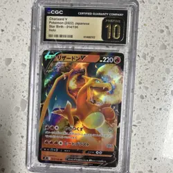 Pokemon TCG Charizard V 001/021 Starter Set Vmax Holo Japanese CGC 10 - Image 1