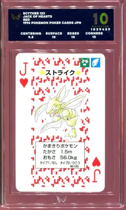 ARK 10 PRISTINE SCYTHER 123 10 OF SPADES 1996 POKEMON POKER PLAYING CARD GREEN - Image 1