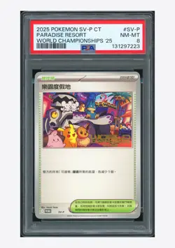 Pokemon PSA 8 Paradise Resort Promo 2025 SV-P World Championships '25 T.Chinese - Image 1