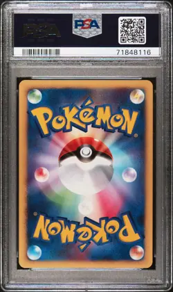 POP 2 💎 BRELOOM 337 PSA 10 POKEMON SHINING DARKNESS JAPANESE 1ST EDITION - Image 2