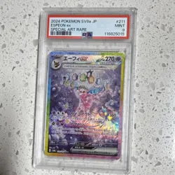 Pokemon TCG Espeon ex Special Art Rare Holo 211/187 Sv8a Terastal Fest Ex PSA 9 - Image 1