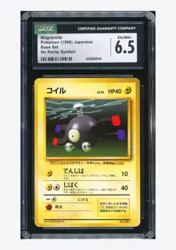 Pokemon CGC 6.5 Magnemite No Rarity Symbol 1996 #081 Base Set Japanese - Image 1
