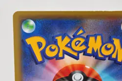 Pokemon card Keldeo 014/036 CP5 1st Edition Full Art Holo 2016 Japanese LP - Image 5