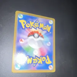 Pokemon Eevee ex 126/187 Sv8a: Terastal Fest Ex Double Rare Holo 200 HP Japanese - Image 2