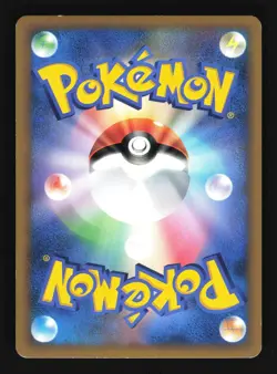 Pokemon Japanese Celebi Clash at the Summit Reverse Holo Rare 037/080 Excellent - Image 2