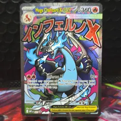 Pokemon Mega Charizard X EX 023 Me: Mega Evolution Promo Holo 360 HP English - Image 1