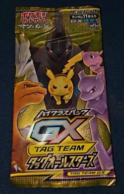 TAG TEAM GX Tag All Stars Pokemon Sun & Moon High Class Pack Single Pack Japan - Image 1