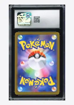 Pokemon CGC 10 GEM MINT Steelix AR 2025 073/063 M1L Japanese - Image 2