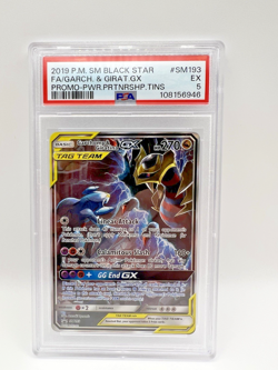 Pokemon Arceus & Dialga & Palkia GX | Garchomp & Giratina GX Lot | Graded PSA 5 - Image 2