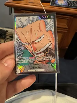 [NM] Smoker ONE PIECE Card Japanese OP02-093 L Parallel Paramount War D19 - Image 1