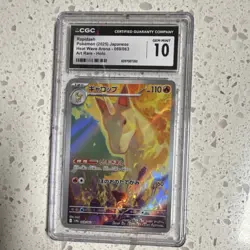 Pokemon TCG Rapidash Art Rare Holo 069/063 Sv9a Heat Wave Arena CGC 10 Japanese - Image 1