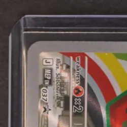 2026 POKEMON TCG 30TH ANNIVERSARY FIRST PARTNER BLACK STAR PROMO 037 BULBASAUR - Image 3