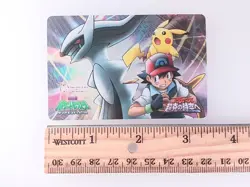 Arceus Pikachu Ash Pokemon The Movie Clear Card Japanese From Japan F/S - Image 2