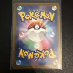 Pokemon Japanese Pikachu Reverse Foil & non foil s10a Dark Phantasma 014/071 - Image 3